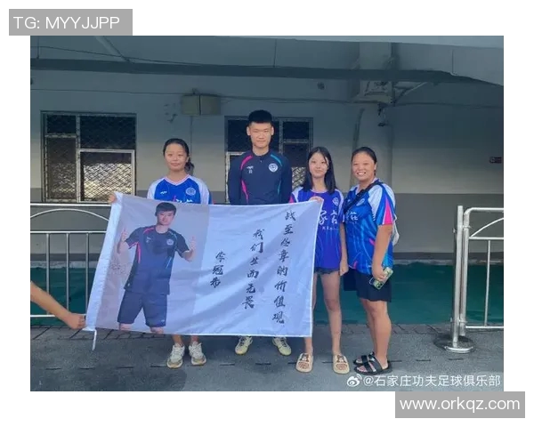 功夫足球明星的精彩瞬间与独特风采展示