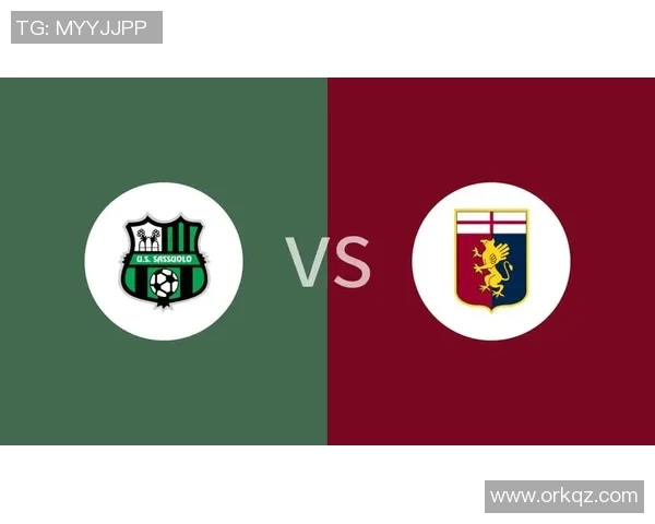 热那亚主场迎战萨索洛全力争胜期待精彩对决 热那亚主场迎战萨索洛全力争胜期待精彩对决