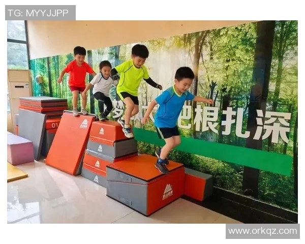 儿童运动培训机构助力孩子健康成长与全面发展
