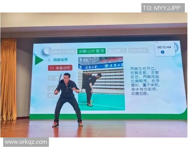 如何让学生爱上体育课体育老师的教学技巧与课堂管理策略分享