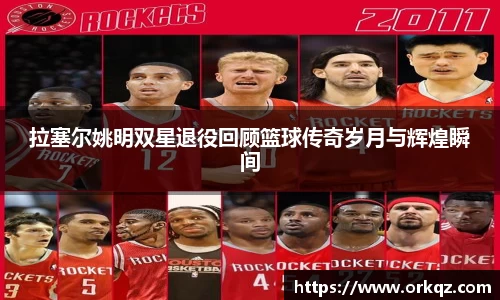 zoty中欧体育官方网站