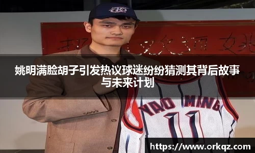zoty中欧