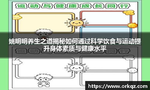 zoty中欧体育