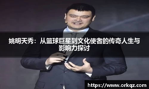 zoty中欧