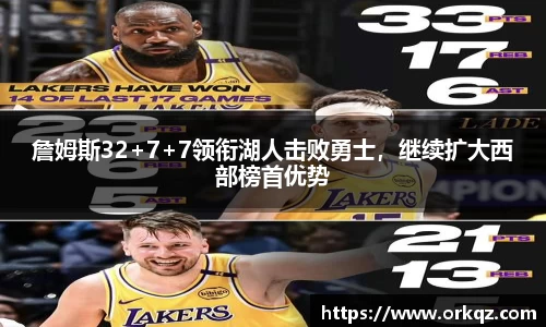 zoty体育