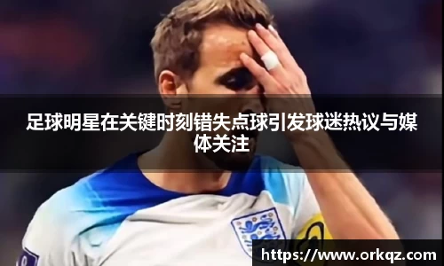 zoty中欧体育官方网站