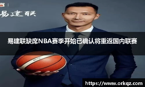 zoty中欧体育官方网站