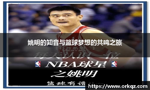 zoty中欧体育官方网站