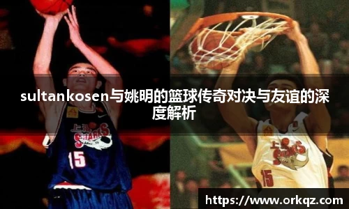 zoty中欧体育官方网站