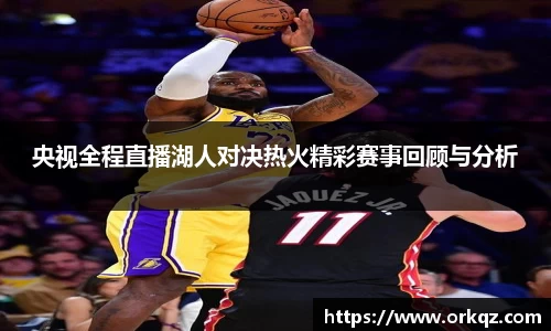 zoty中欧体育官方网站