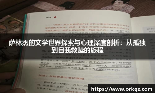 zoty中欧体育