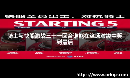 zoty体育