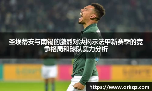 zoty中欧体育官方网站