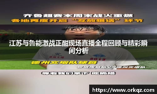 zoty中欧