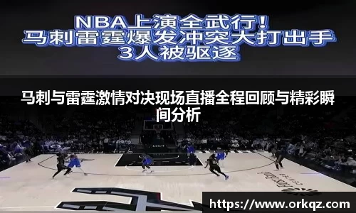 zoty中欧体育