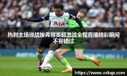 zoty中欧体育官方网站