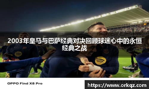 zoty中欧体育